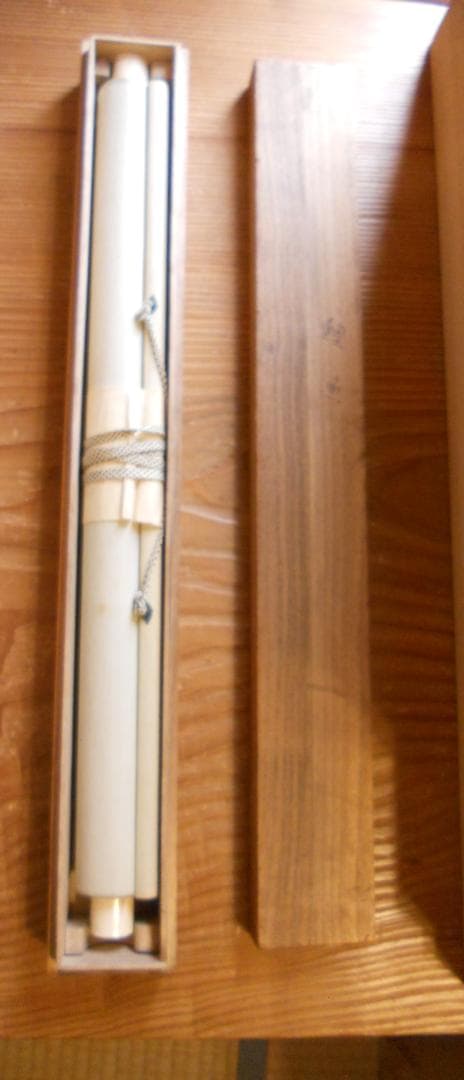 掛け軸 月秀 鯉の滝登り 紙本 希少 軸装 茶道具 掛軸 美品 です。