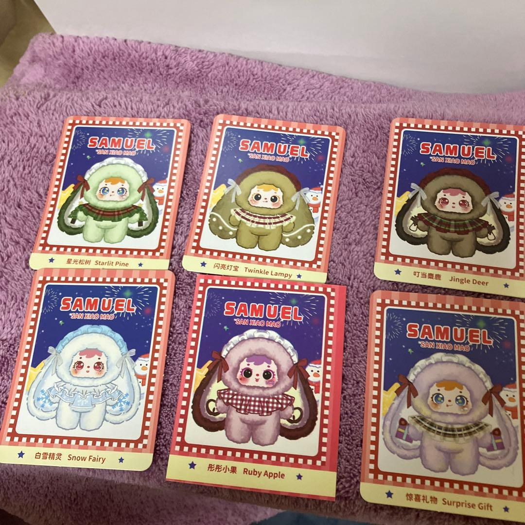 サミュエル Tea Party on y Night セット、単体も○