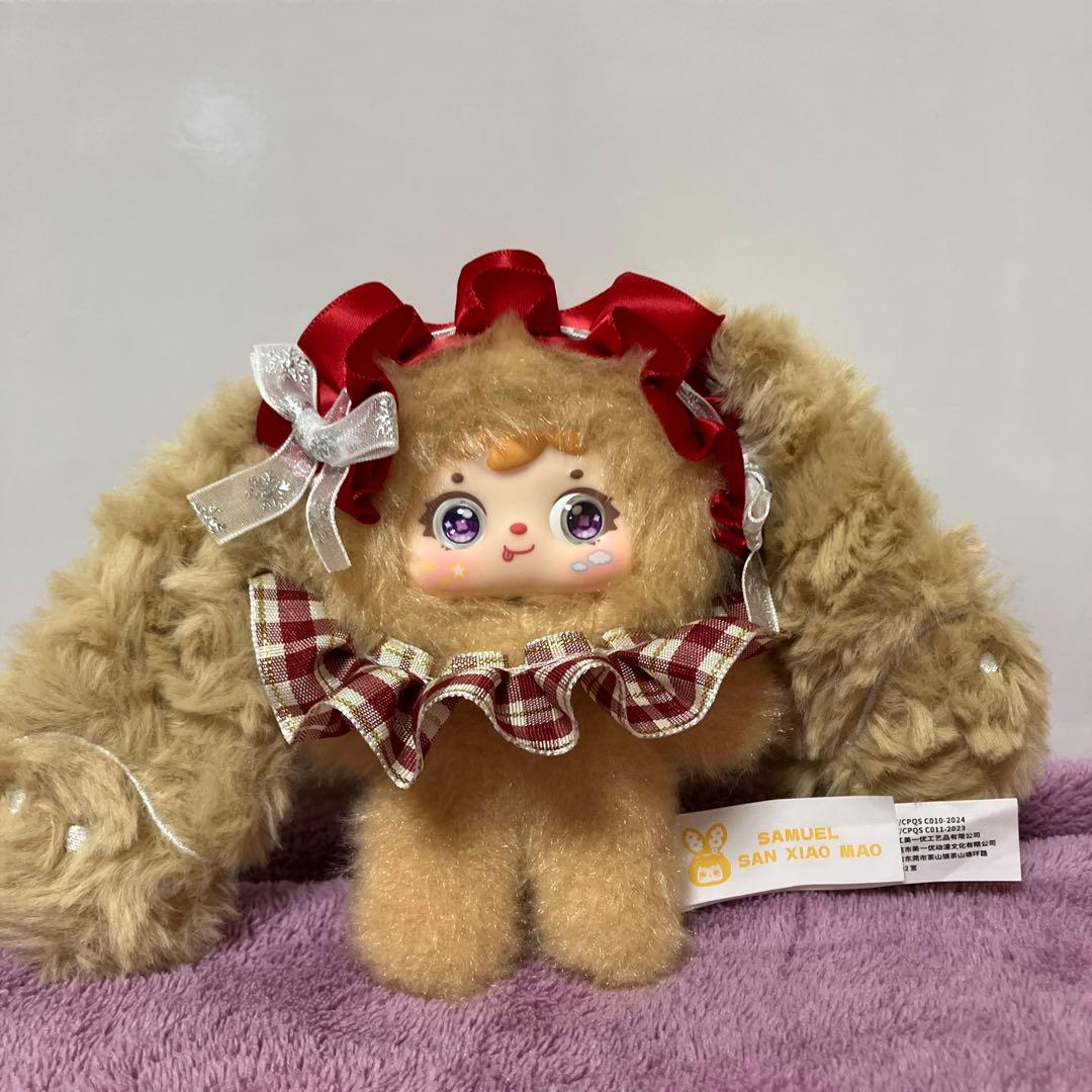 サミュエル Tea Party on y Night セット、単体も○