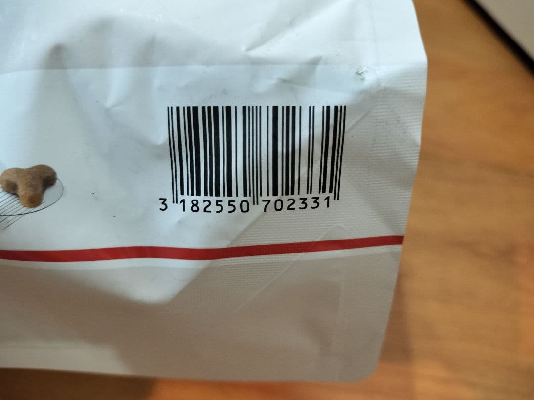 【3袋　✕　4キロ】 CANIN　ロイヤルカナン　センシブル