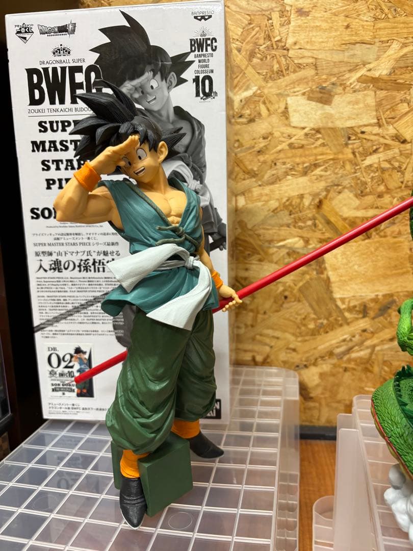 k*0様 ドラゴンボール SMSP孫悟空　バイバイ悟空　B賞　ラストワン　神龍