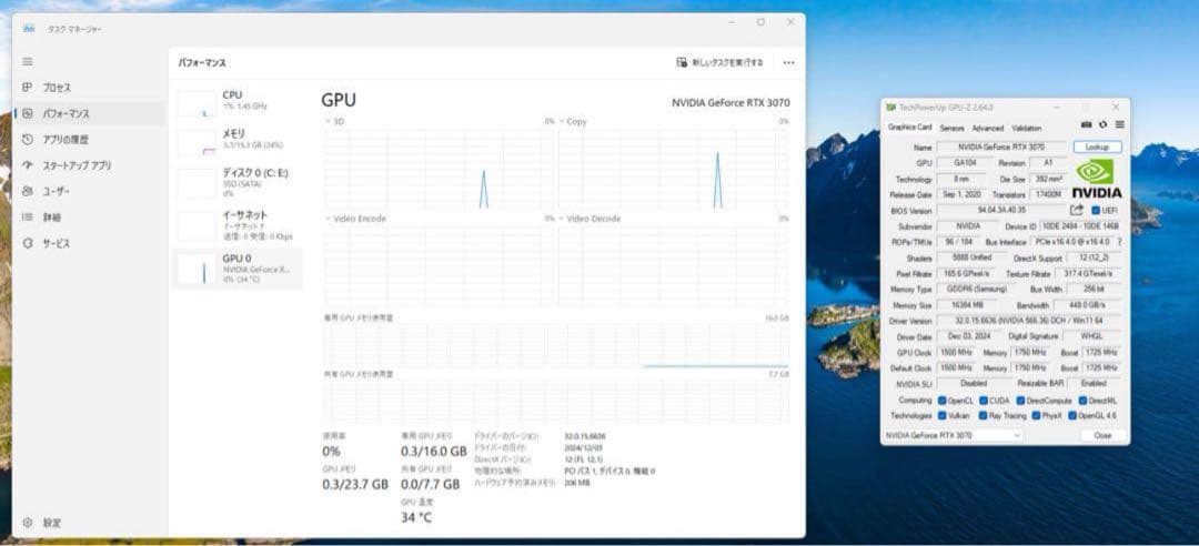 galakuro RTX 3070 16GB AI用