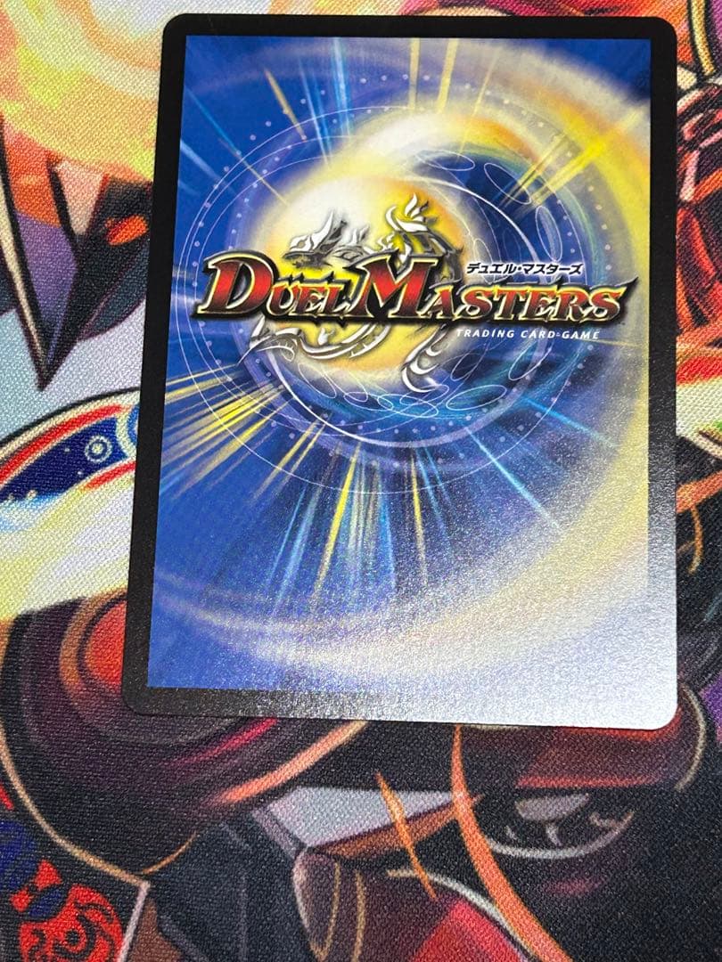 真気楼と誠偽感の決断 パーフェクトペテンシー シク