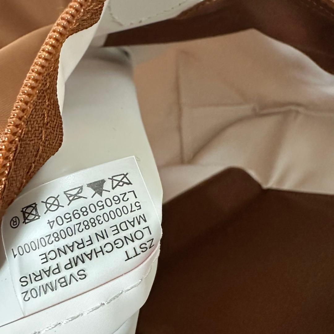 【新品】ロンシャン ルプリアージュオリジナル 肩掛けM/最新コニャック