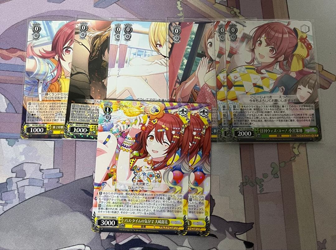 ヴァイス シャニマス デッキパーツ