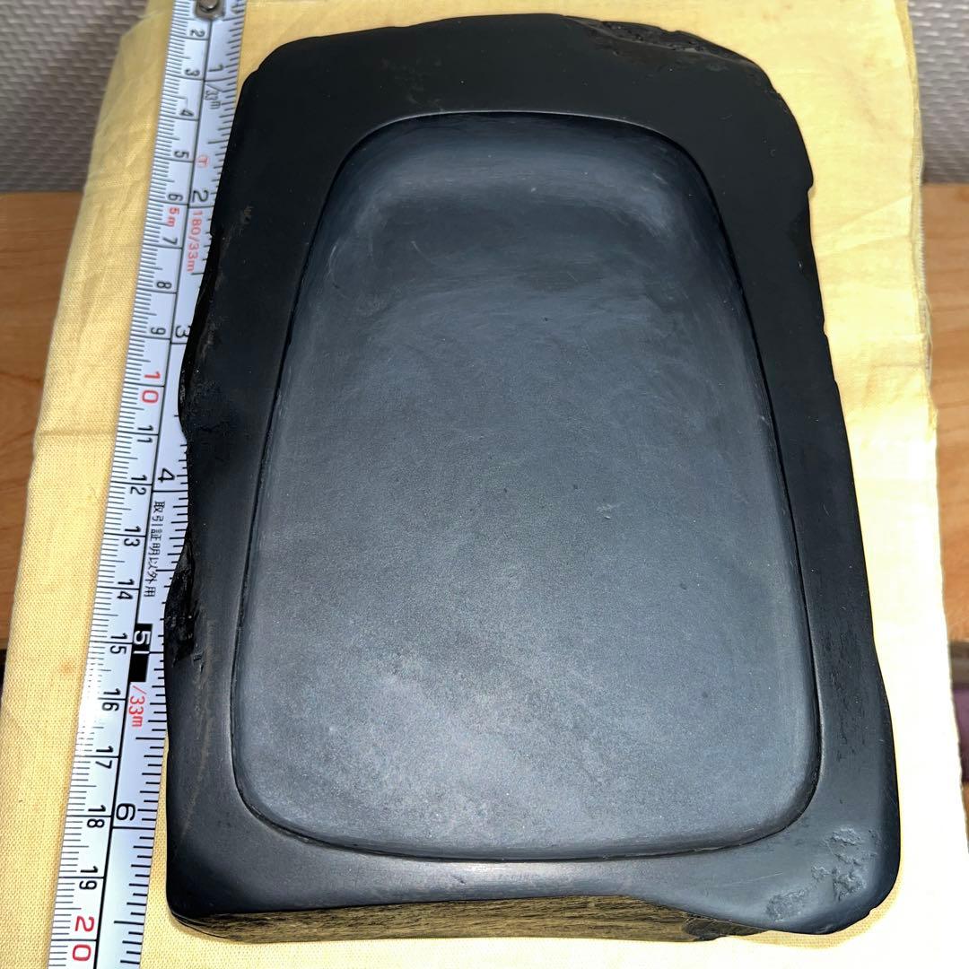 ⭕️雨畑硯　芳龍硯　芳龍閣硯舖　未使用に近い美品　自然硯　石紋綺麗　小四六寸