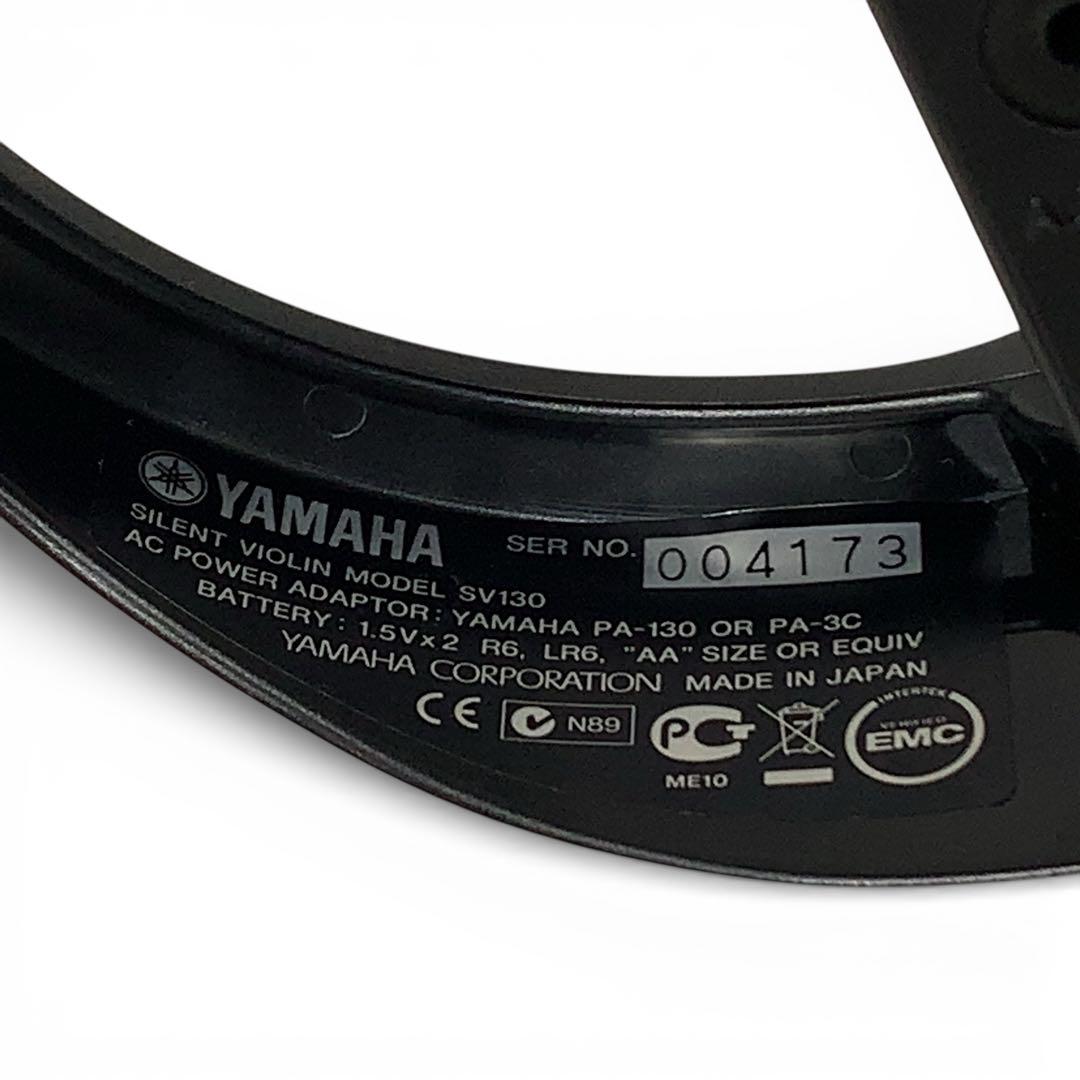 美品　YAMAHA SV130 ヤマハ　サイレントバイオリン