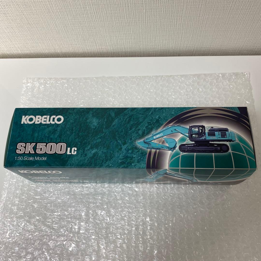 自動車 1/50 KOBELCO SK 500LC / CONRAD