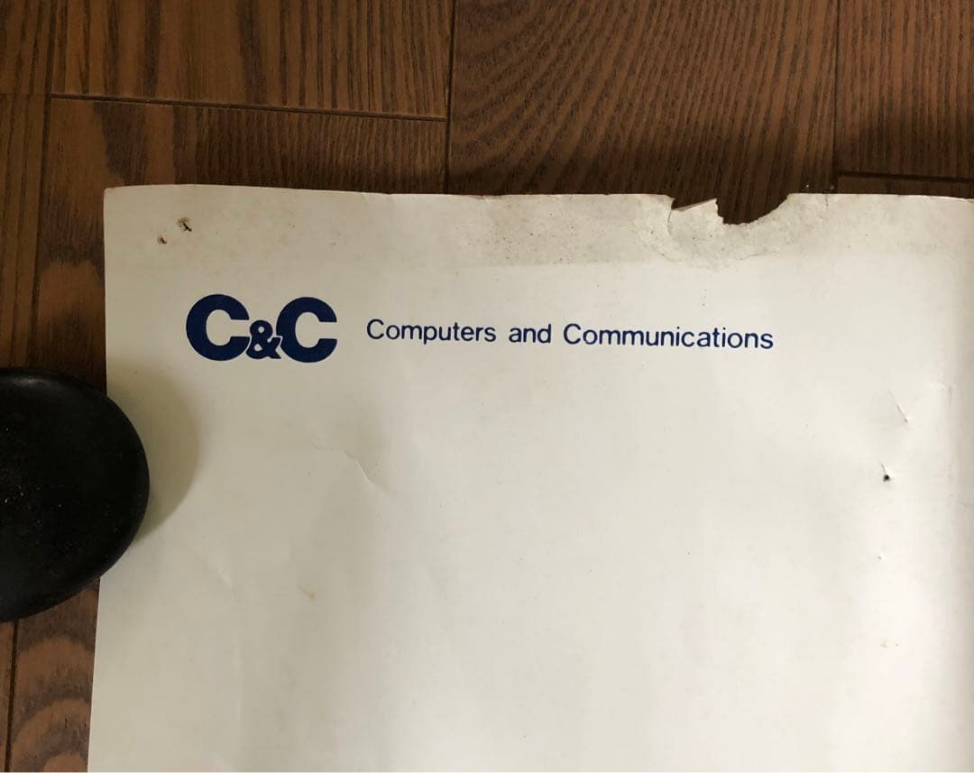 ☆超希少☆田原俊彦　特大ポスターNEC