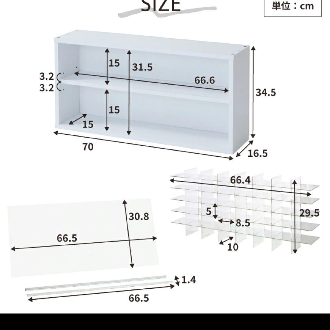 ミニカー用コレクションラック　キャビネット アクリル扉、棚付き　ブラウン