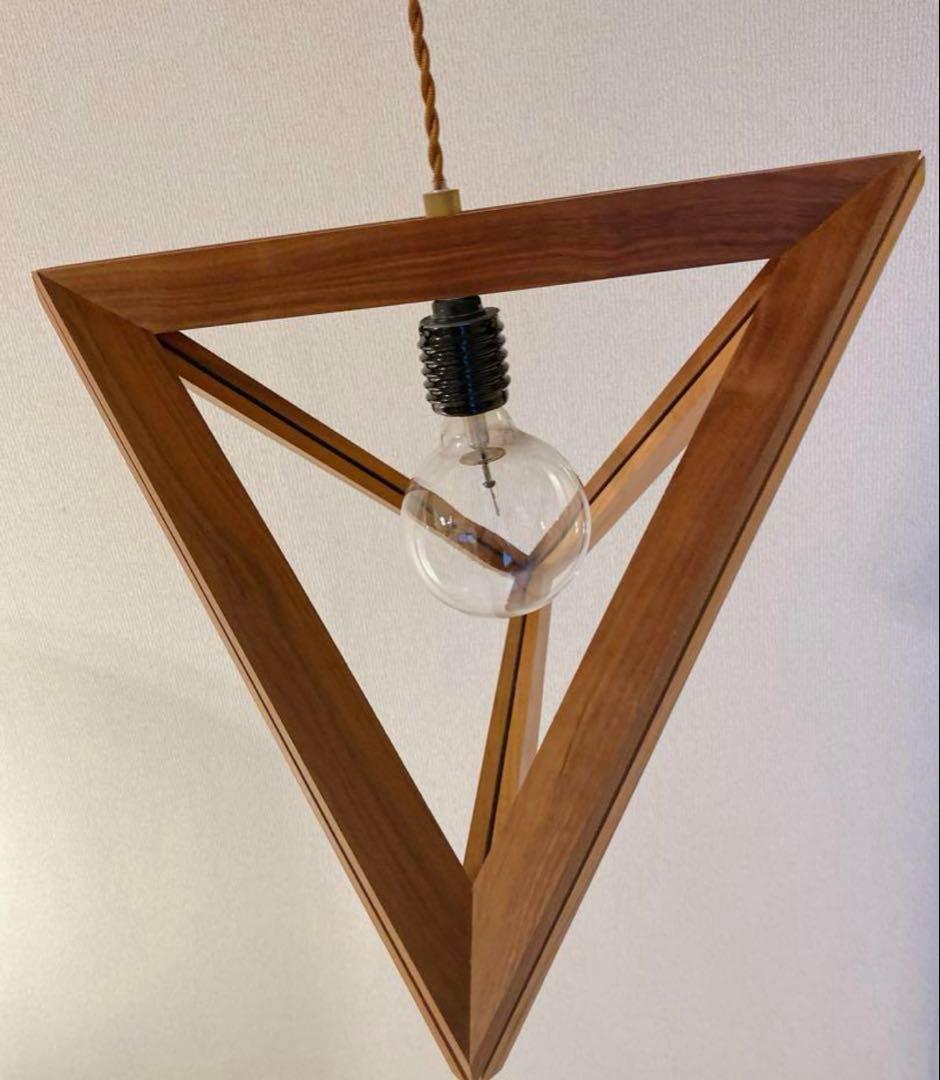 【値下げ‼️】Unico BEANBAG ペンダントライト(電球無し)