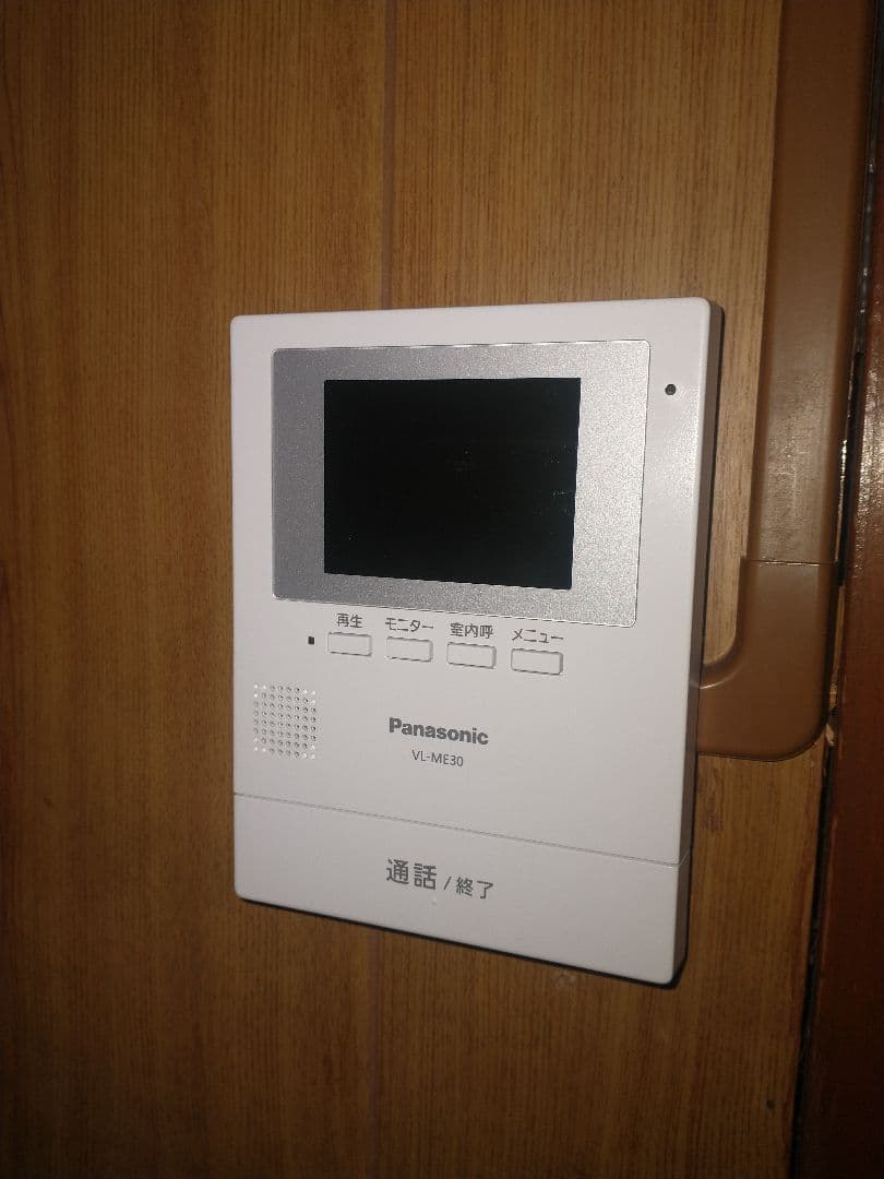 インターフォンセット