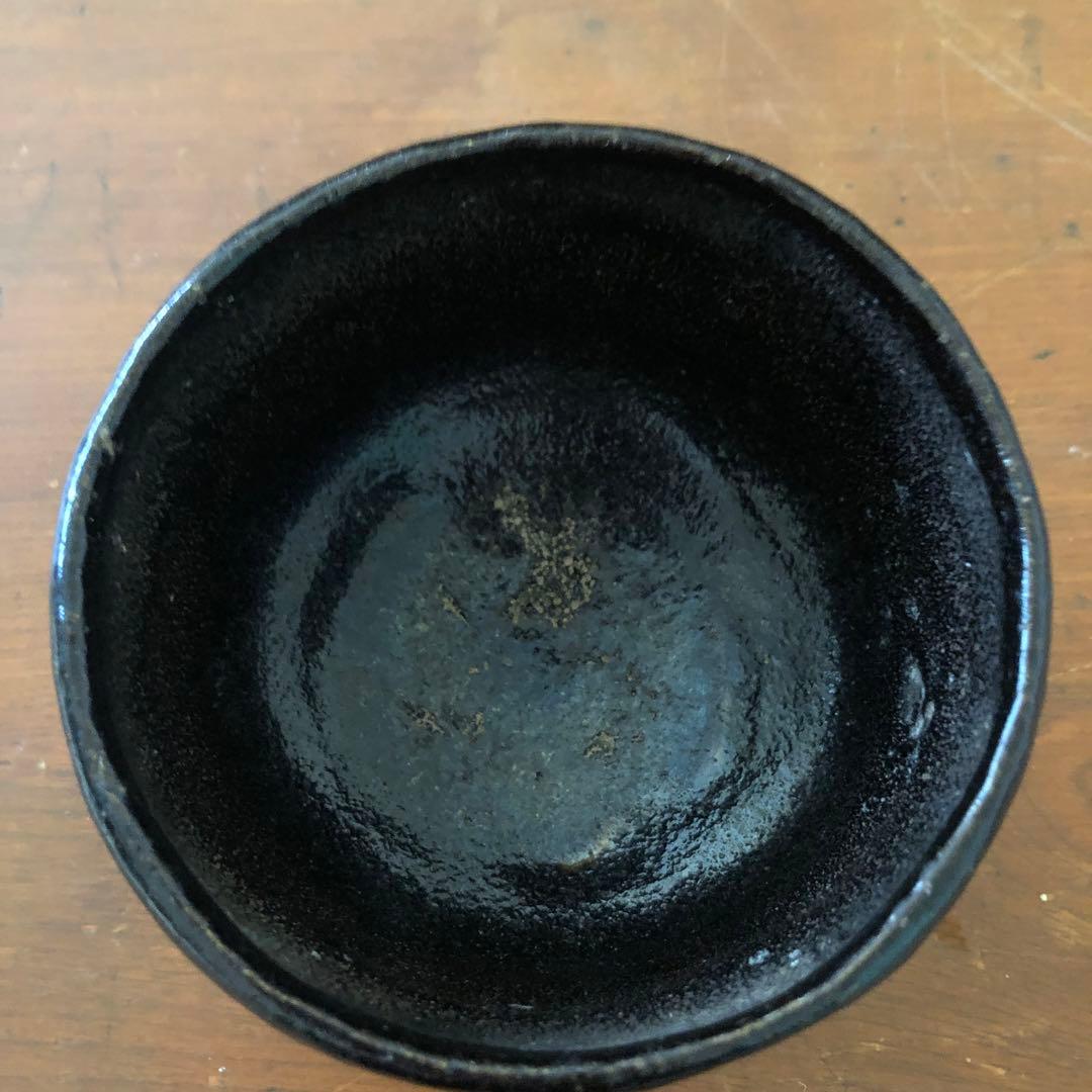 【十代旦入】楽茶碗 小ぶりで扱いやすい　匿名配送可