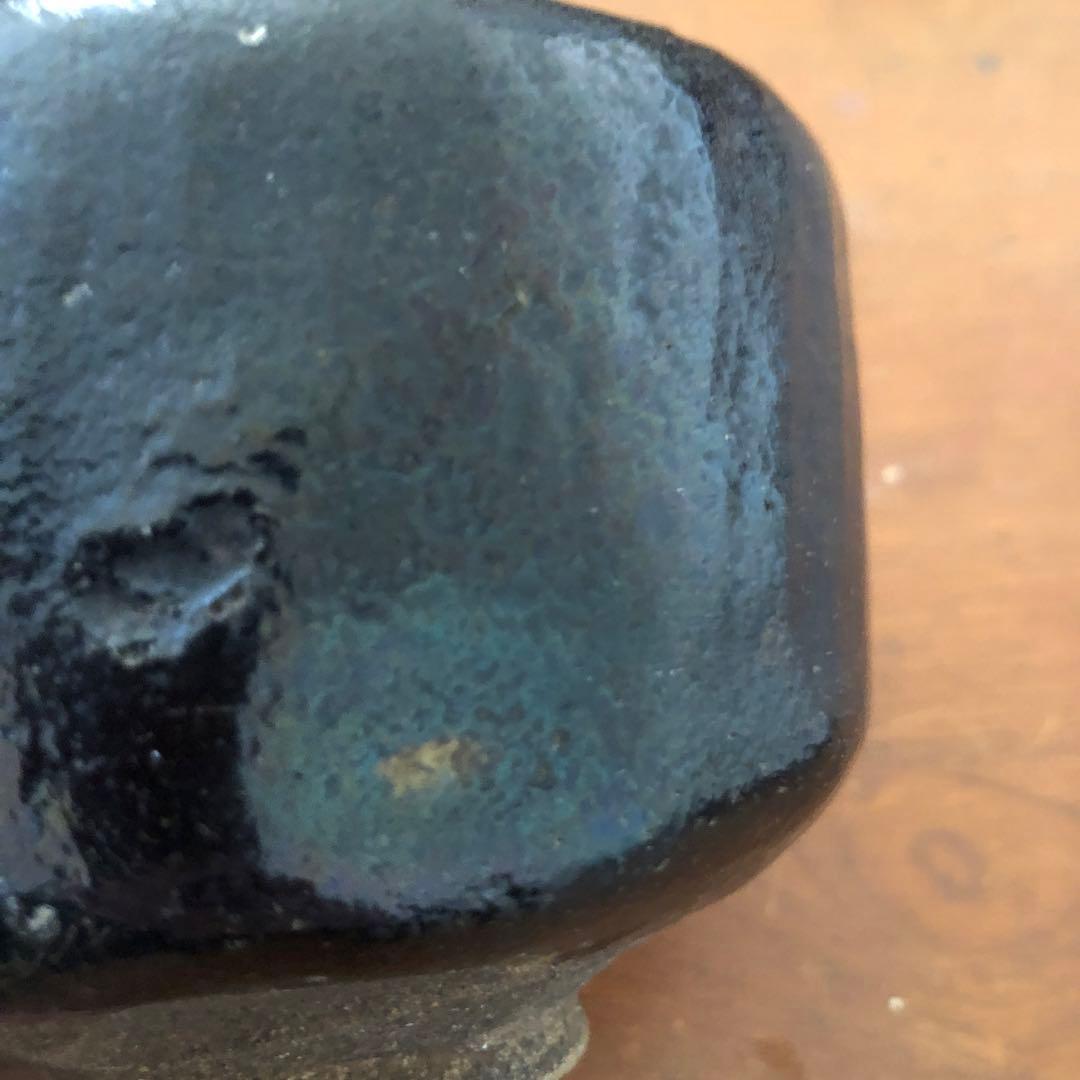 【十代旦入】楽茶碗 小ぶりで扱いやすい　匿名配送可