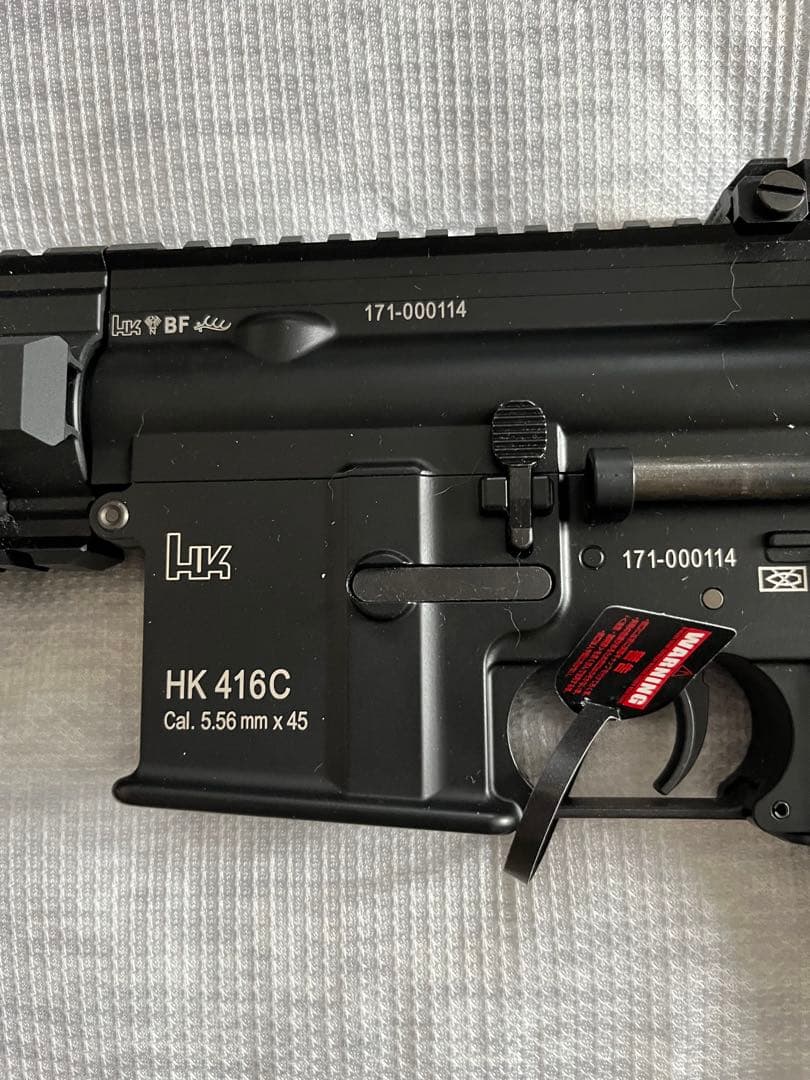 【10/31販売終了！】東京マルイ　HK416C Custom 次世代電動ガン
