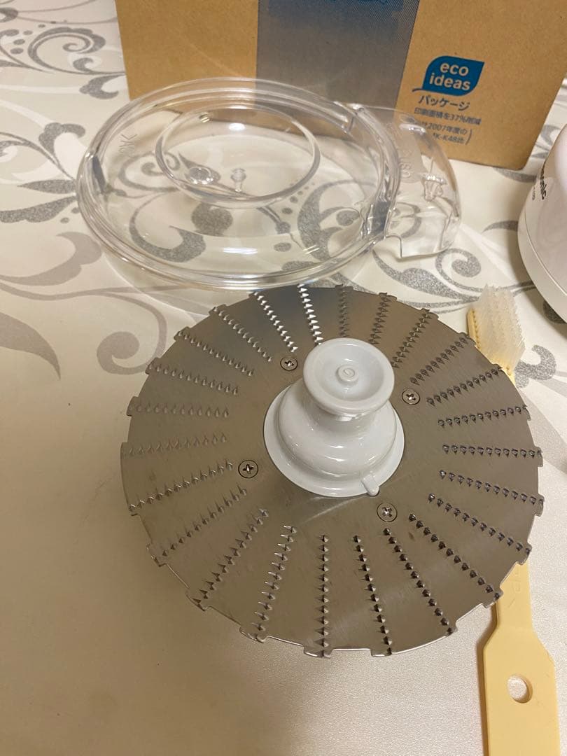 Panasonic MK-K48P-W フードプロセッサー