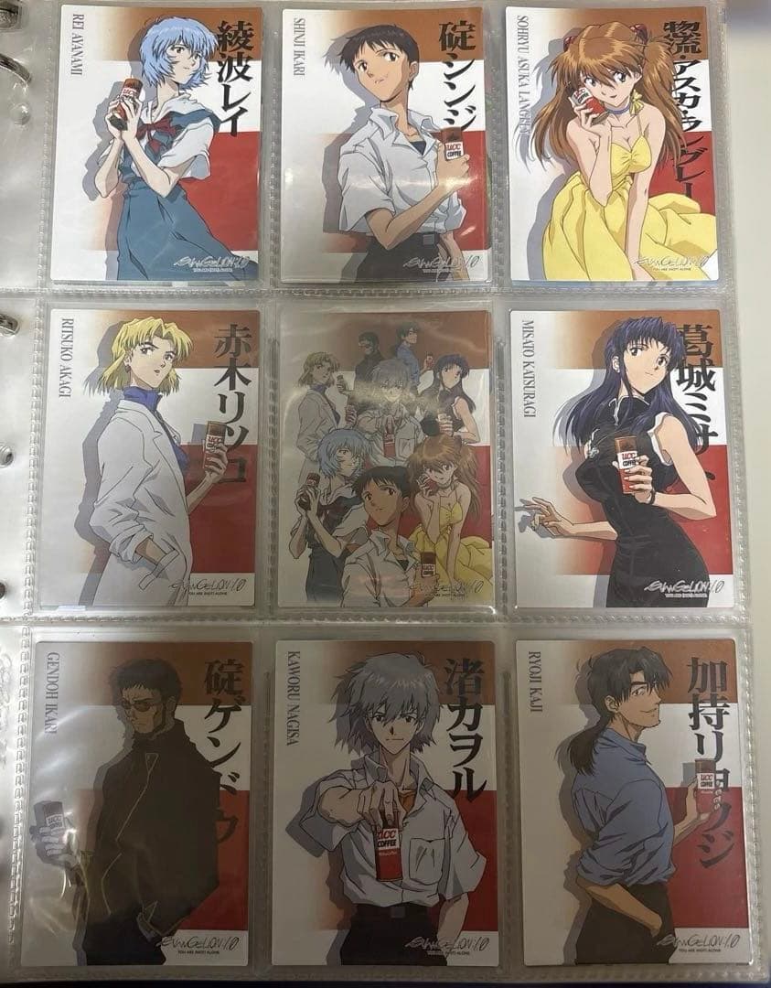 カードダスマスターズ ヱヴァンゲリヲン 新劇場版:序 ノーマルコンプまとめ売り