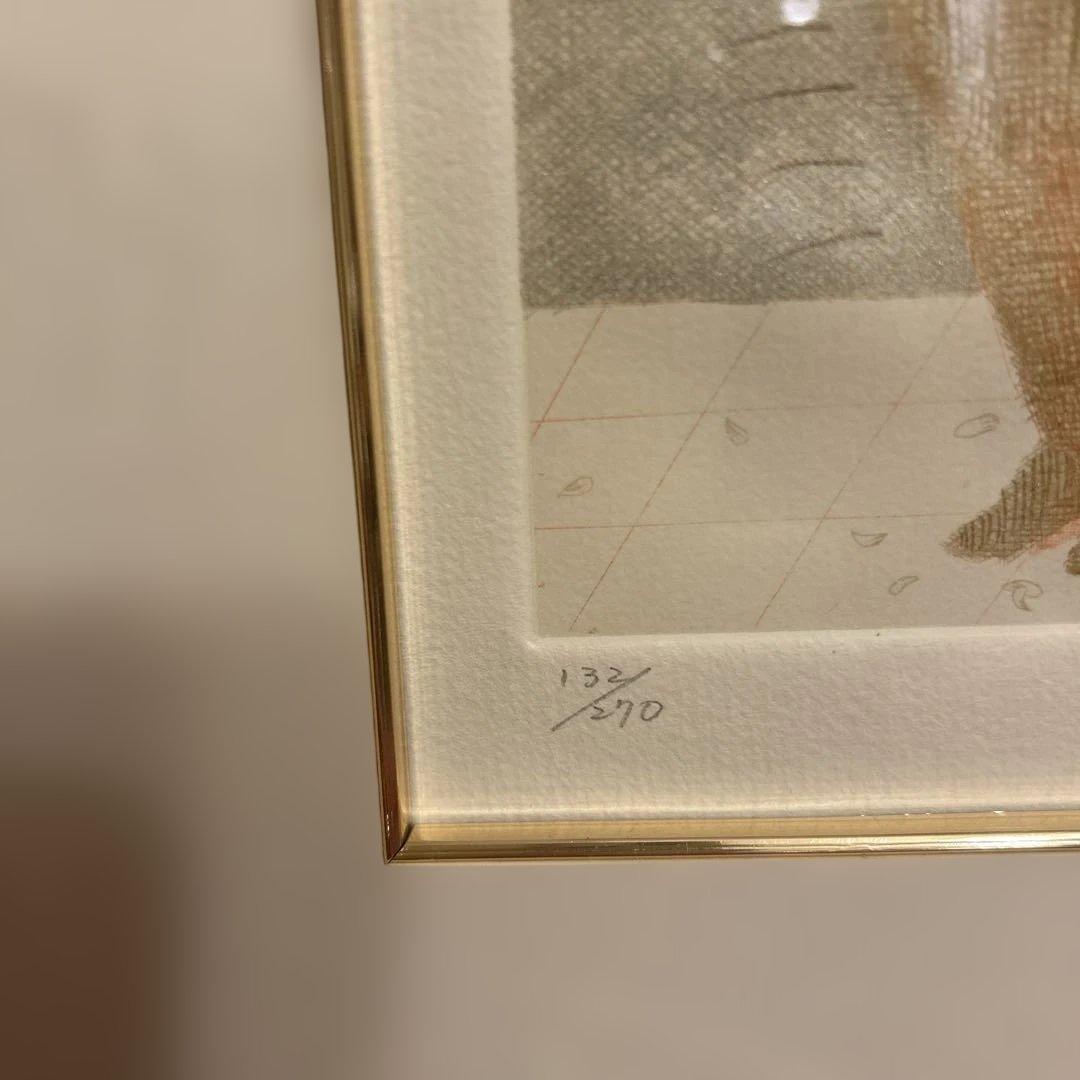 有元　利夫　【Print130】　銅版画132/270