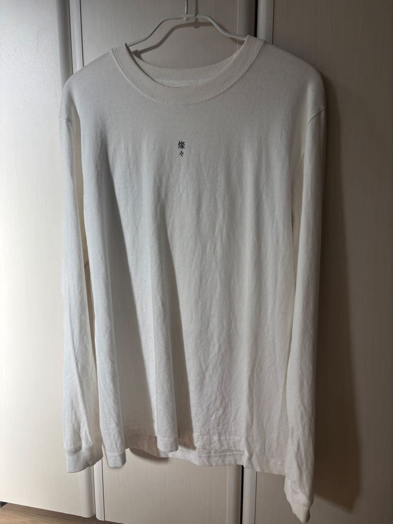 カネコアヤノ 燦々 ロンT シャツ ホワイト 猫 M