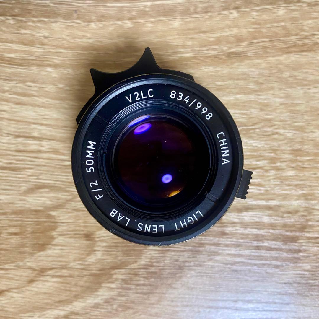 LIGHT LENS LAB 50mm F2 周エルカン V2LC