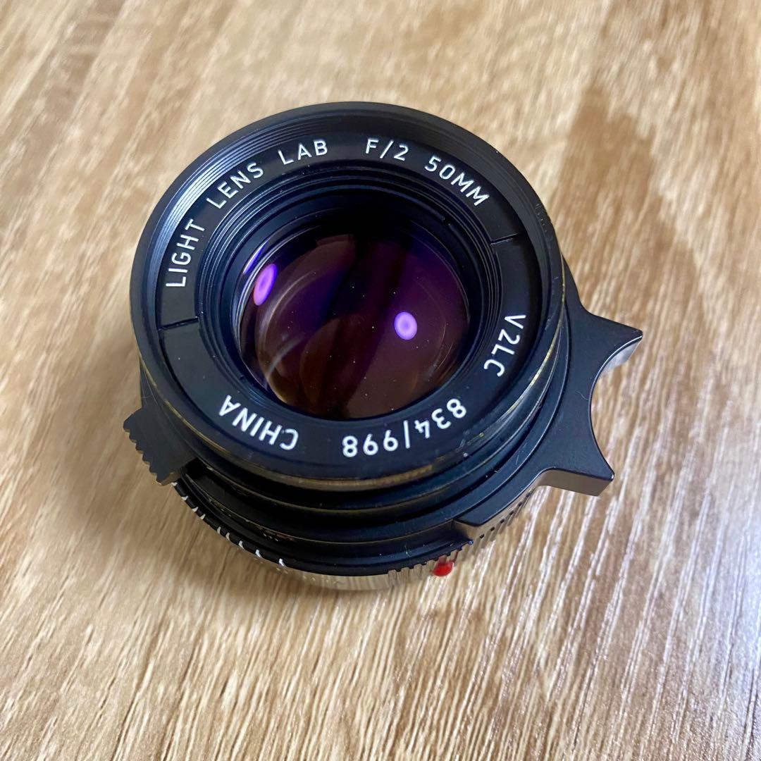 LIGHT LENS LAB 50mm F2 周エルカン V2LC