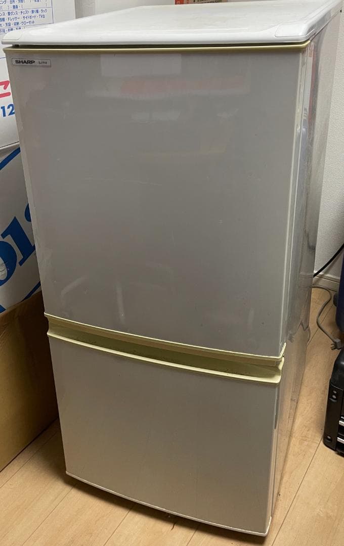 SHARP 冷蔵庫 SJ-714 ホワイト 137L