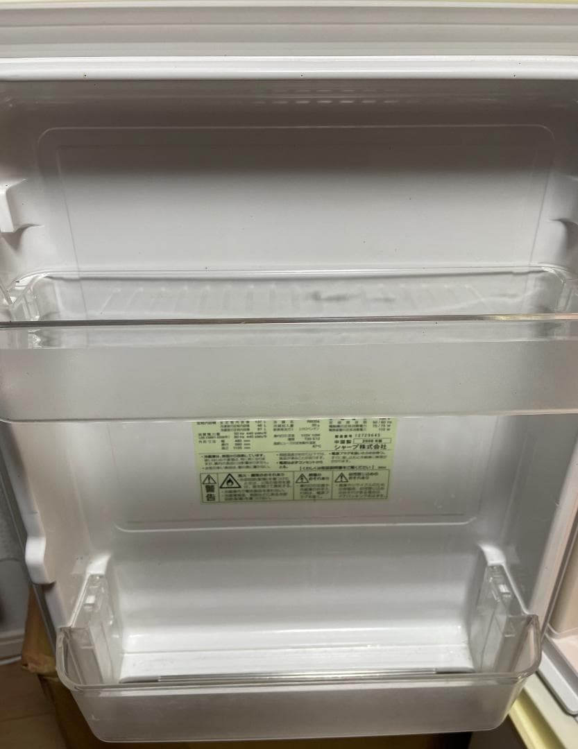 SHARP 冷蔵庫 SJ-714 ホワイト 137L