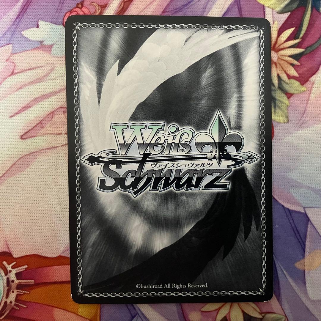 ヴァイスシュヴァルツ　\"CLEAR\"木之本桜　サイン　SSP