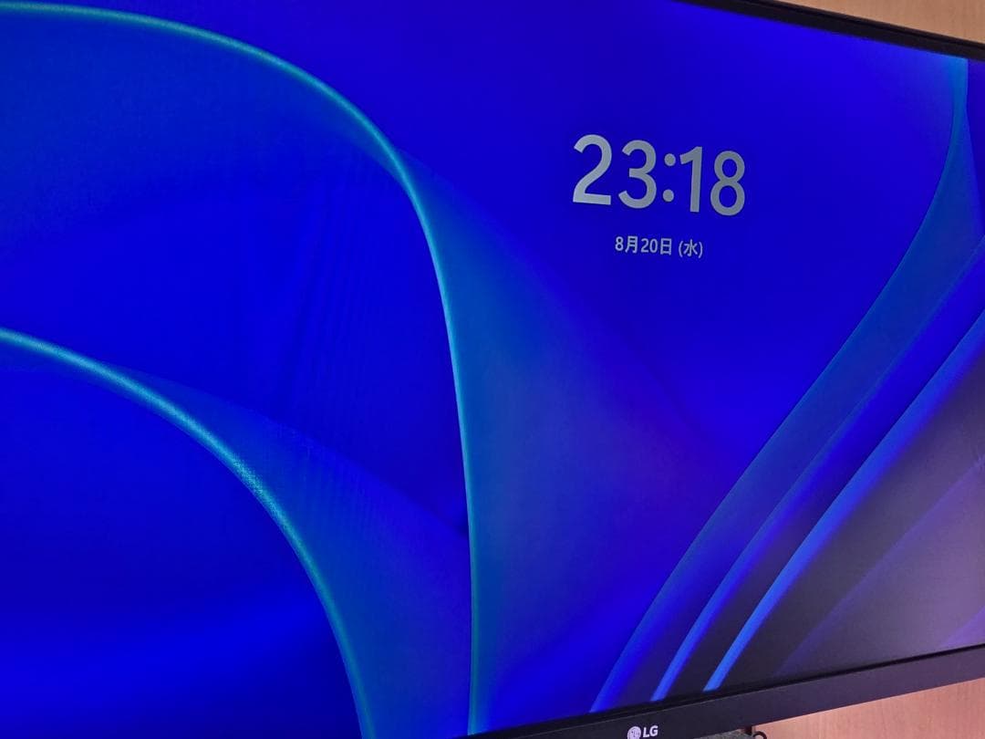 LG 34WP500-B 34インチ ウルトラワイドモニター 本体