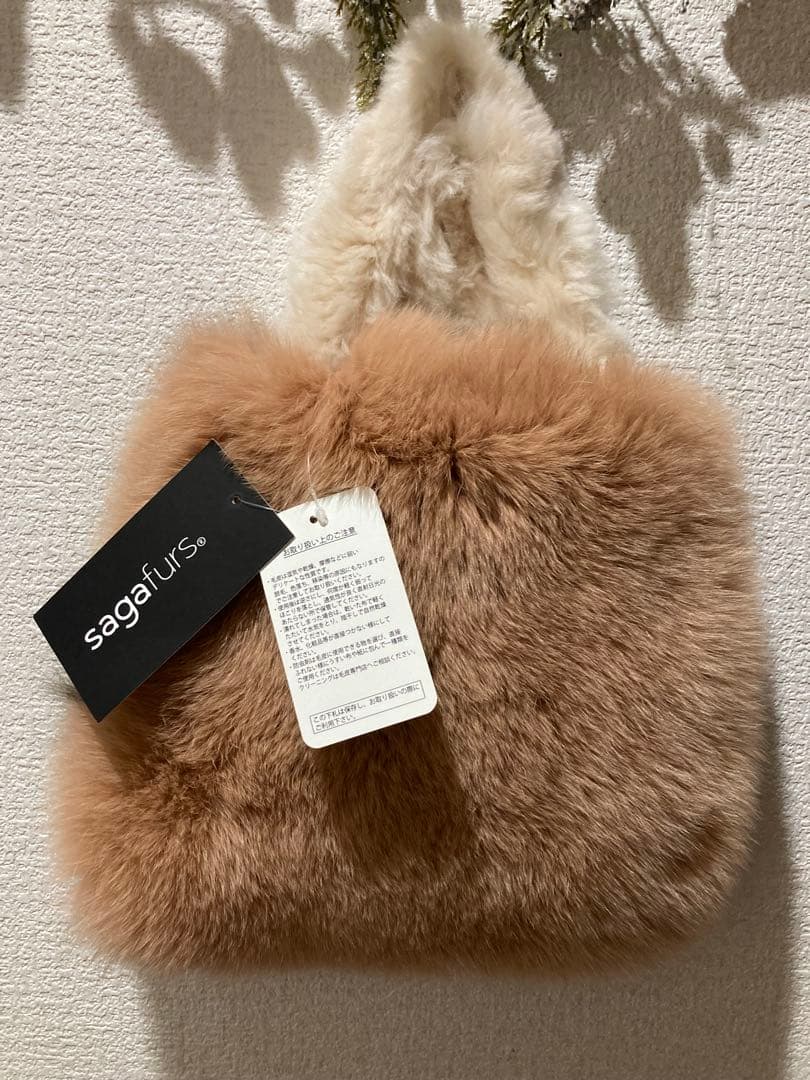 saga furs ファーバッグ