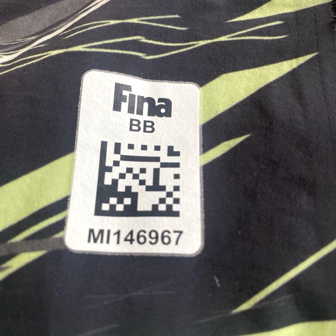 Mizuno ＧＸSONIC NEO SL サイズM