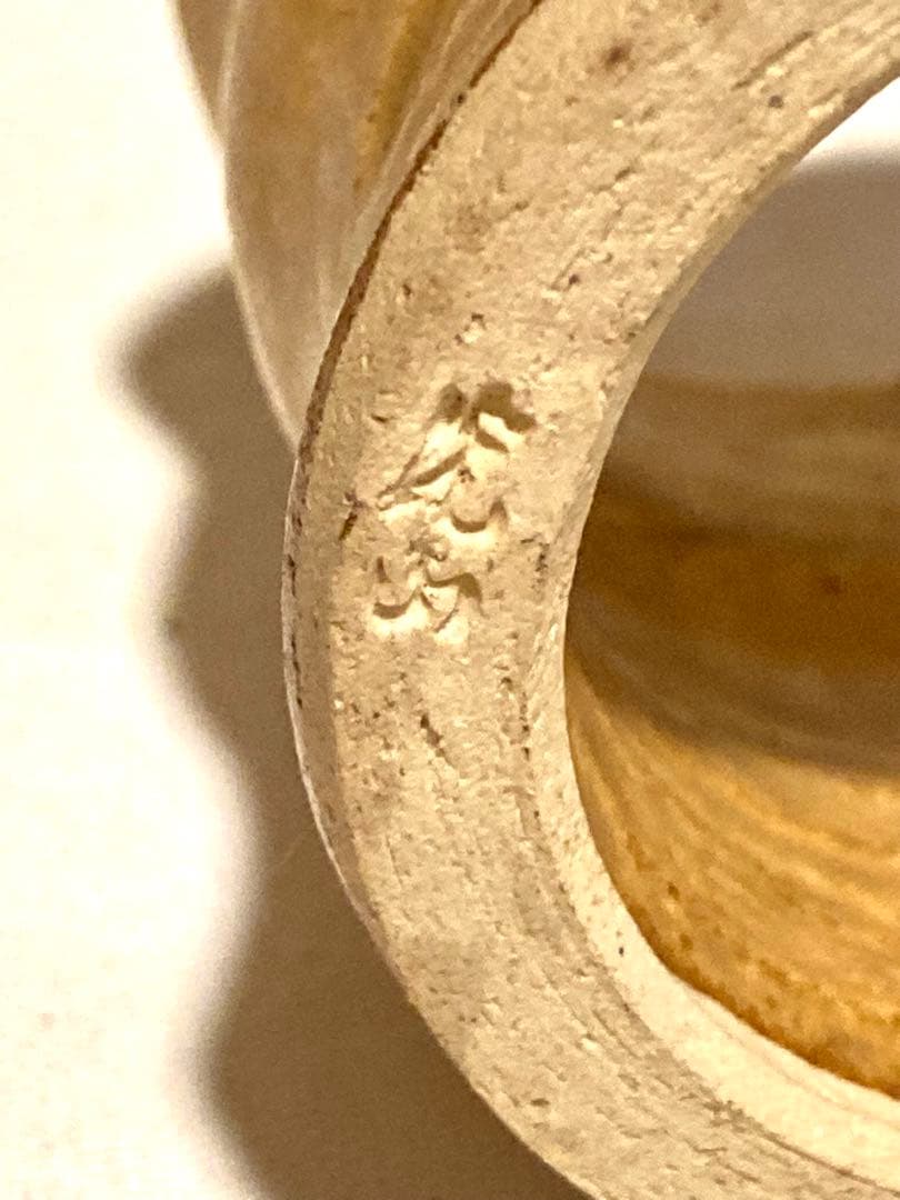 【希少】桐短冊箱入り10点 茶道具セット　宝寿 花山 大塩昭山