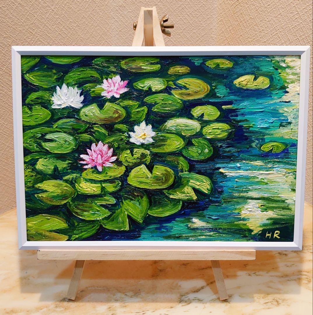 油絵 絵画【蓮の池】