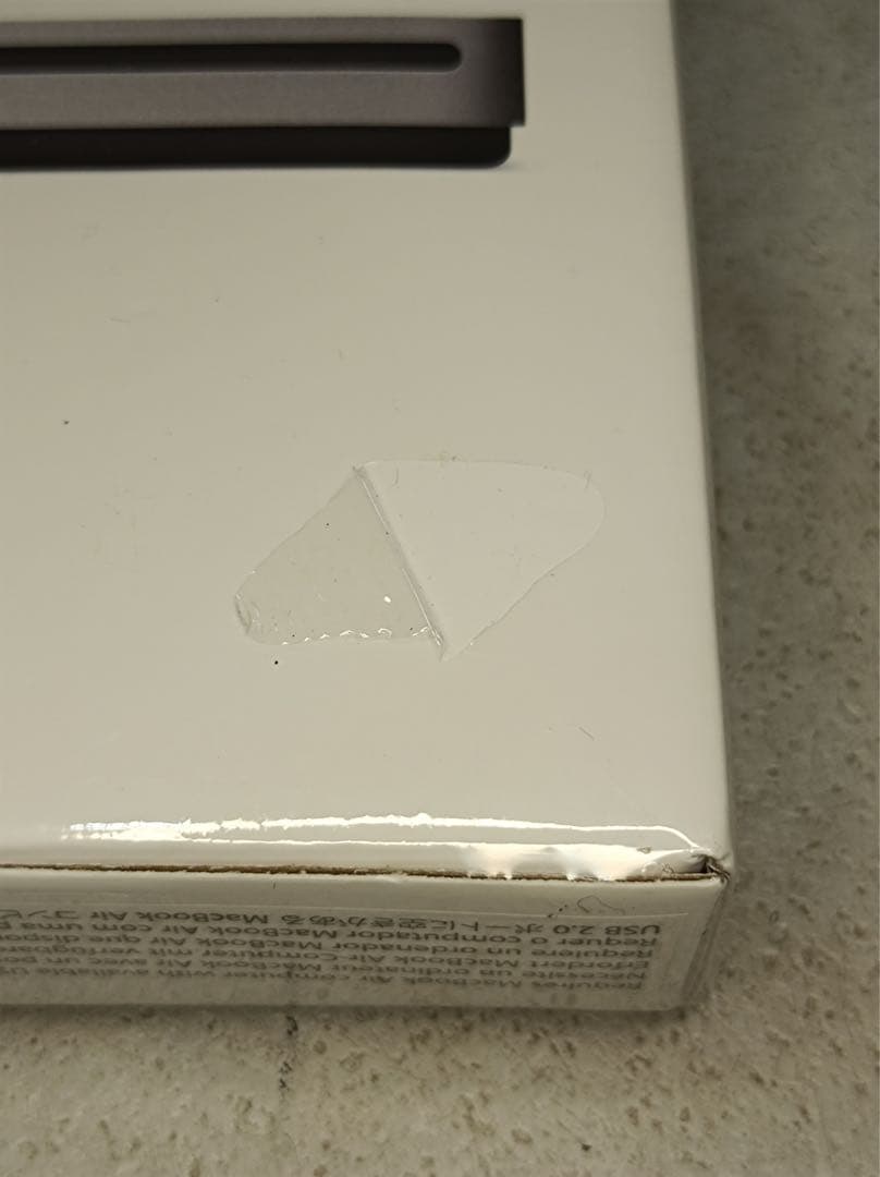 八6260【新品未開封】Apple Mac Book Air A1379