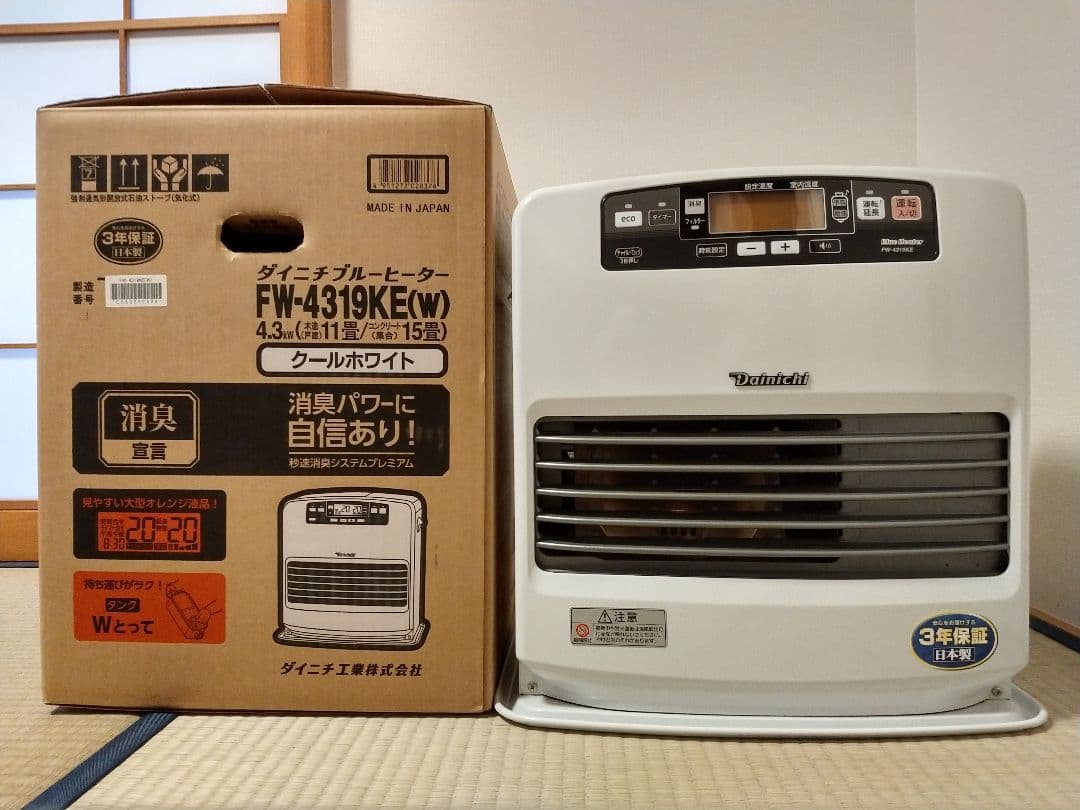 ★ダイニチ ブルーヒーター★　　FW-4319KE クールホワイト