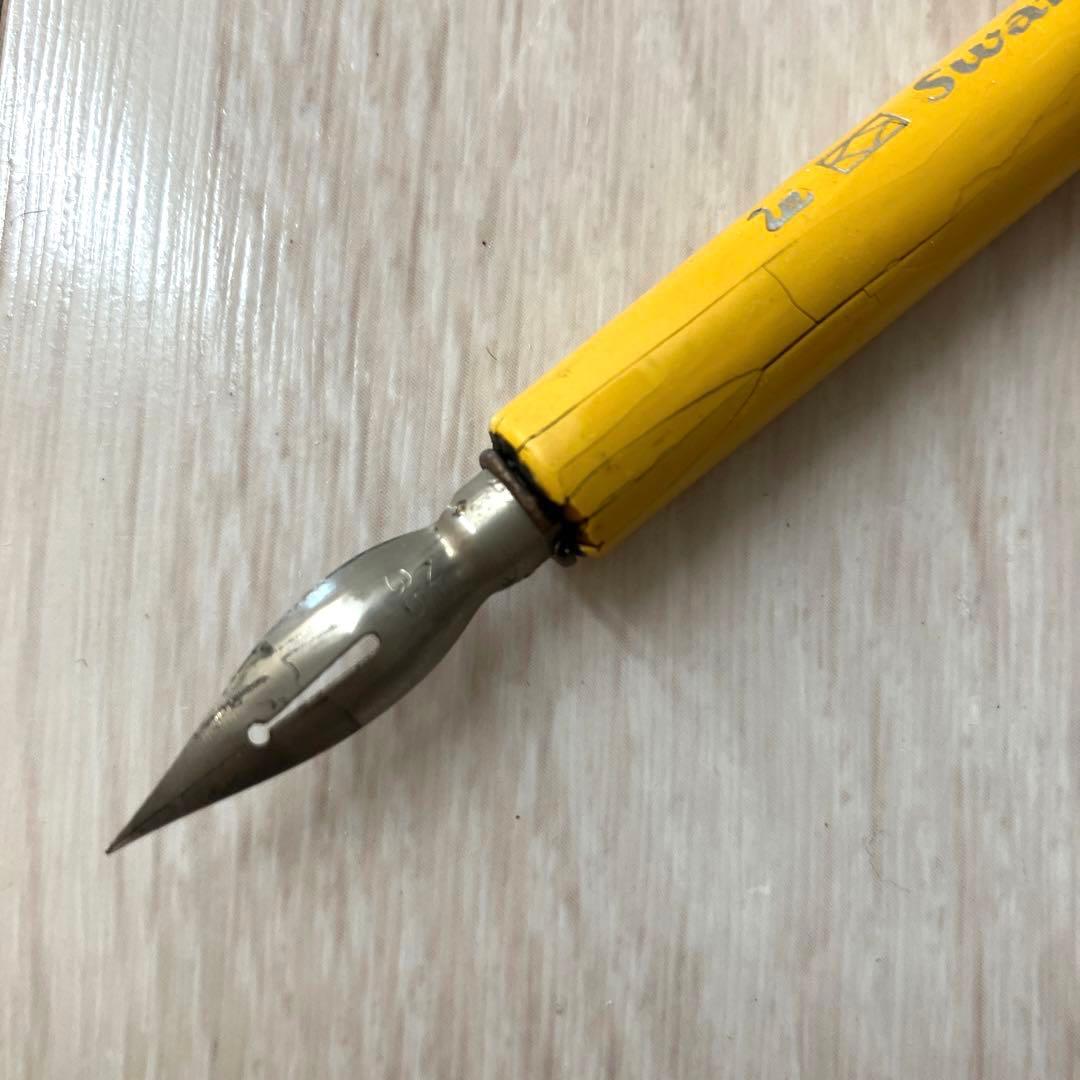 【匿名配送　ヴィンテージ】STABILO Swano4350 インクペン　万年筆