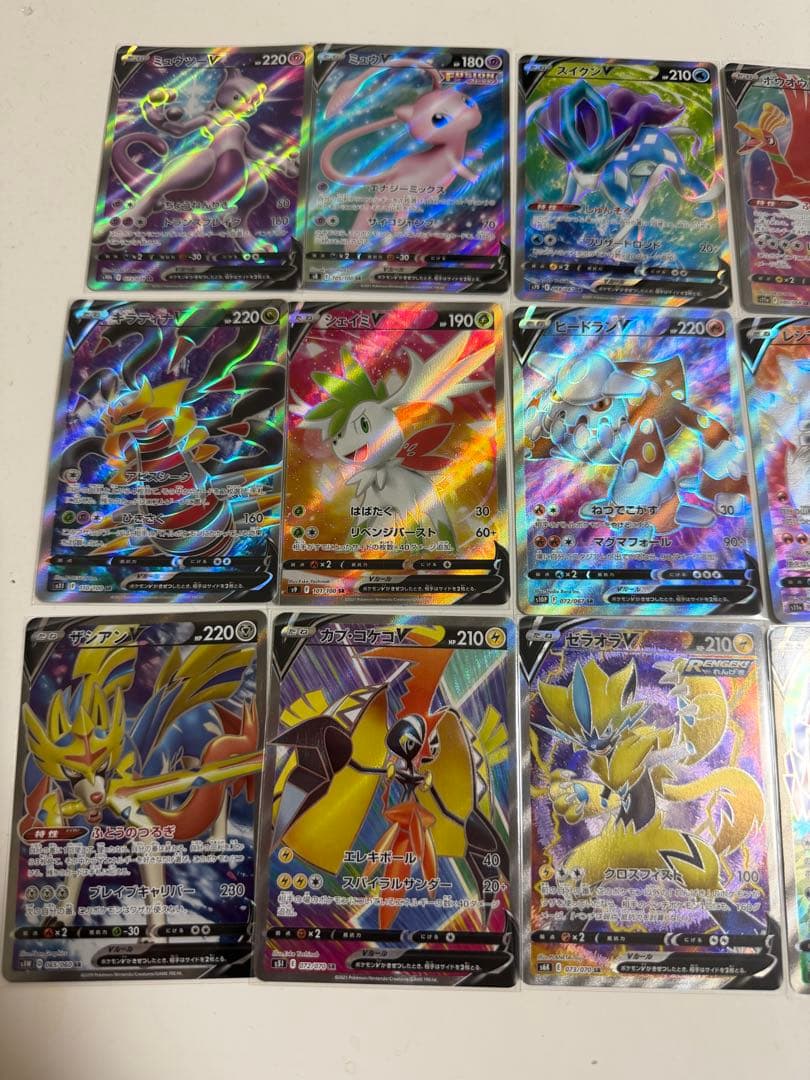 ポケモンカード V SR まとめ売り