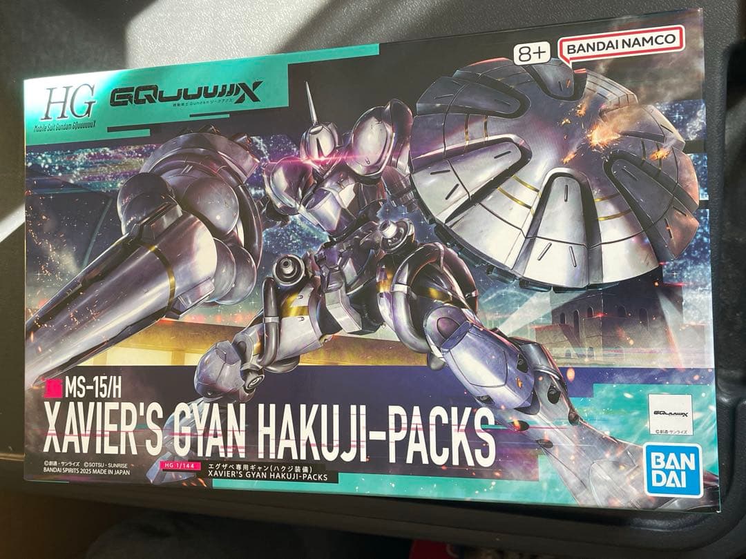 【新品未開封】ジークアクス　HG 7点　まとめ売り　最終値下げ