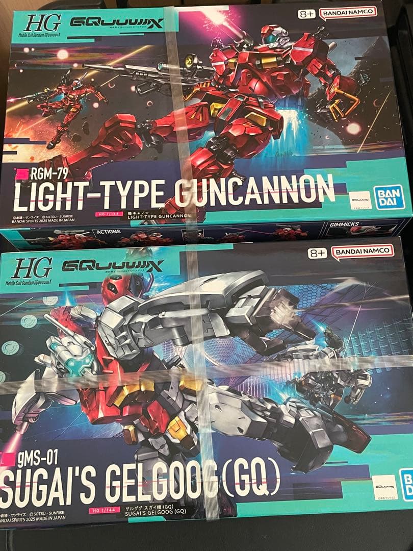 【新品未開封】ジークアクス　HG 7点　まとめ売り　最終値下げ