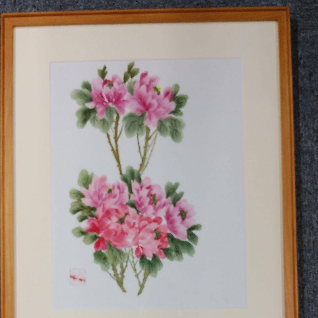 富を呼び込む　富貴牡丹