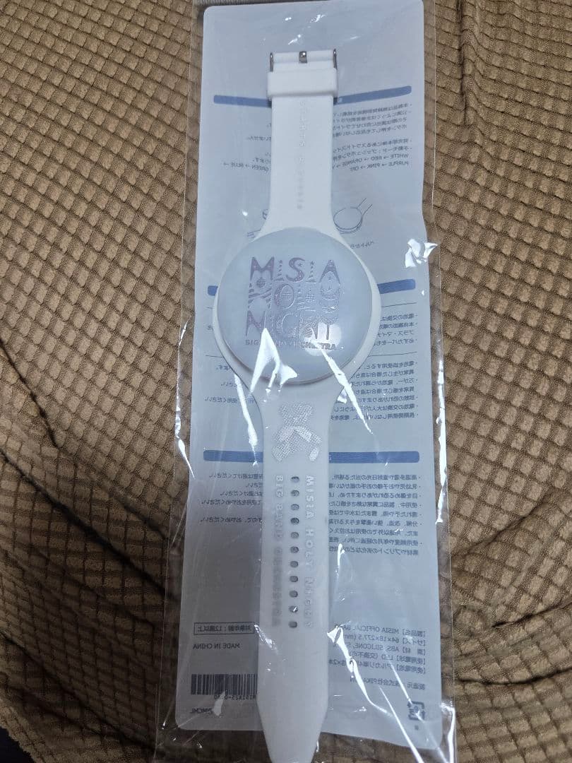 MISIA HOLY NIGHT BIG BAND ORCHESTRA　セット