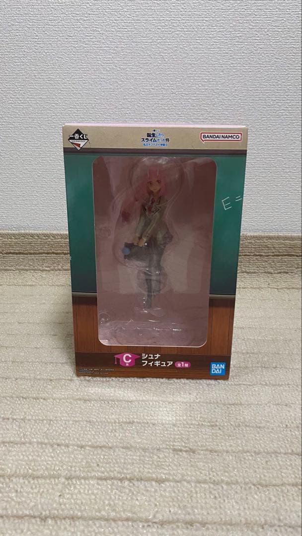 一番くじ　フィギュア　5点セット