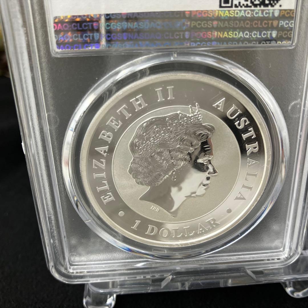 準最高鑑定　PCGS MS69 オーストラリア ワライカワセミ 銀貨 2014