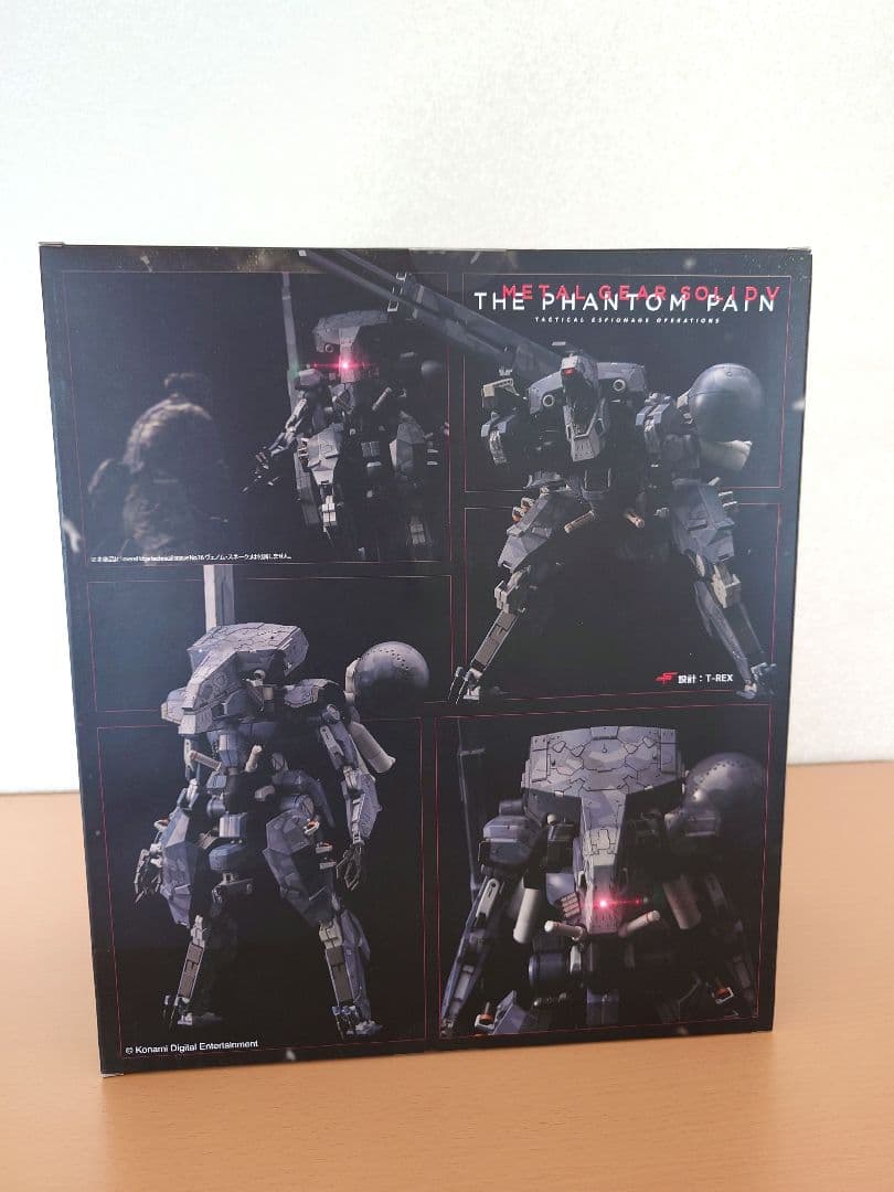 【未開封】　 サヘラントロプス　千値練　メタルギアⅤ