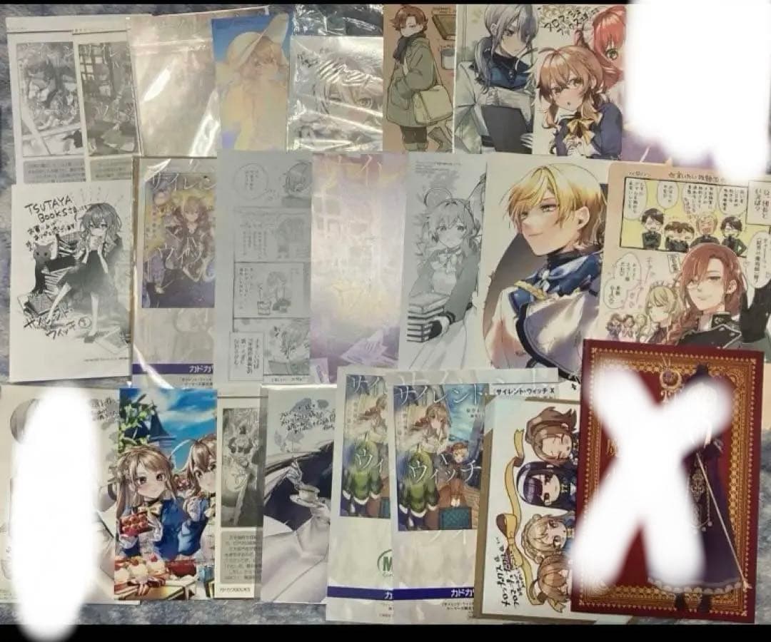 サイレントウィッチ　沈黙の魔女の隠し事　特典45種 ポストカード