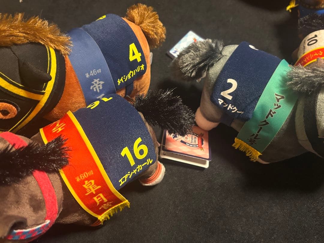 サラブレッドコレクション ふわふわBIGぬいぐるみ ミニ