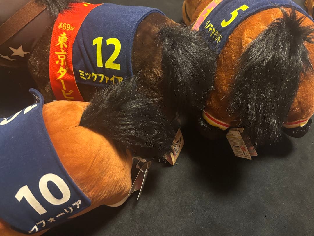 サラブレッドコレクション ふわふわBIGぬいぐるみ ミニ