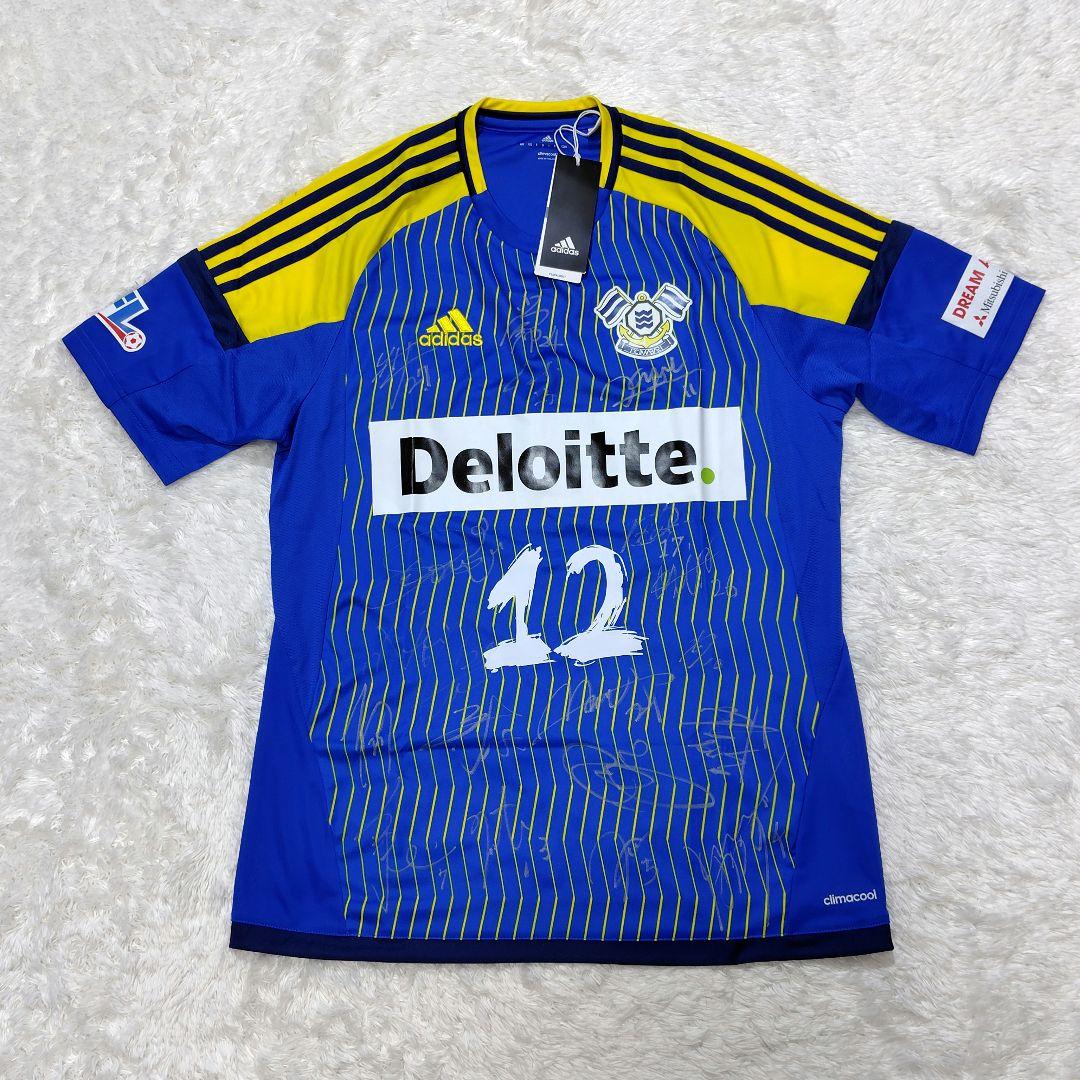 選手サイン入り　FC今治　JFL時代　LDH　ひかりTV　ユニフォーム　2017