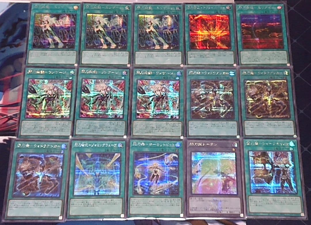 遊戯王 閃刀姫 デッキパーツ シークレット統一 ホーネットビット キアノス