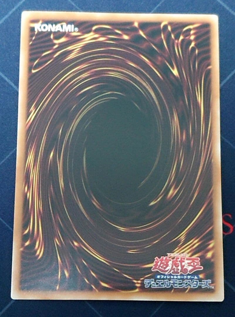 遊戯王 閃刀姫 デッキパーツ シークレット統一 ホーネットビット キアノス